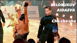 Kirill Belorukov - Valeria Aidaeva | Cha-cha-cha | Professional Latin