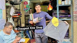 Cheapest Kite Shop in Delhi | Kite Market | Kite Flying