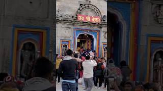#trandingshorts #wedding #nomadic #nomadictribes #nomadictravel #trandingshorts #kidarnath# 