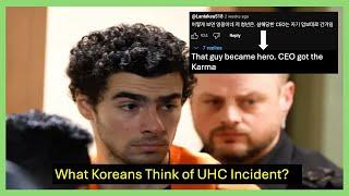 South Koreans React to United Health Care and Luigi Mangione Incident