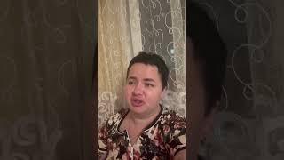 #Номер #Профиль #Перевод #Поддержка #Помощь #Блоггер #Габриэлла #Слепая ￼