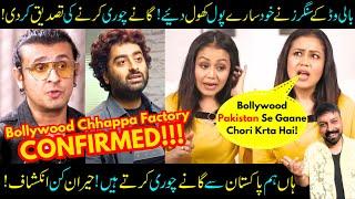 Bollywood Chhappa Factory Confirmed By Indian Singers, Composers & Music Directors! Sabih Sumair