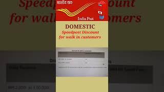 Ems DOMESTIC Speedpost discount structure for walk in customers with same sender's address.Indiapost