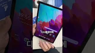 [초특가!] 레노버 샤오신 패드 가성비 태블릿 추천 11인치 정발 게임 게이밍 펜 사무용 공부용 필기 리뷰 후기 언박싱 대학생 태블릿pc pad