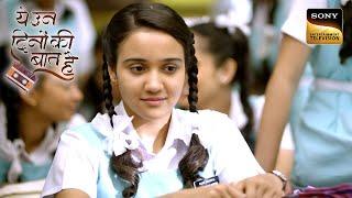 Sameer और Naina ने साथ दी No Smoking Speech |Yeh Un Dinon Ki Baat Hai| Naina  Sameer Ki Prem Kahani