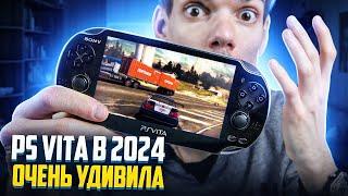 Ps Vita в 2024 году очень удивила