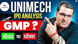 Unimech Aerospace IPO Review | Apply or Avoid | GMP | Sanjay Kathuria