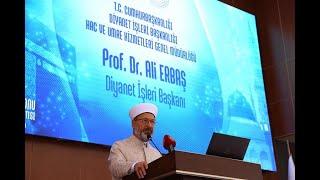 Diyanet İşleri Başkanı Erbaş, 2024 Yılı Hac Organizasyonu Değerlendirme Toplantısı’na katıldı