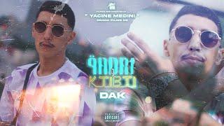 DAK - 9adri W Ktibti (Officiel Music Vidéo)(Explicit) By @prodtrico