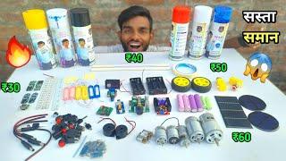 यहां सबसे सस्ता Electronic Components मिलेगा️ |Electronic Components Unboxing | AK technical amrit