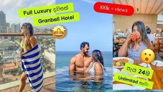 Luxury Hotel එකක පැය 24ක් | Granbell Hotel | Stories of Lash