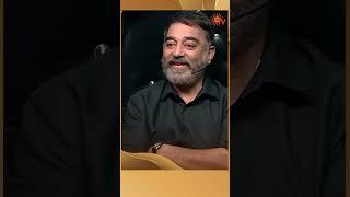 Ulaga nayagan about MGR  | #Shorts | Throwback | Sun TV