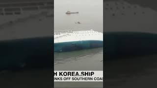 ️sewol ferry tragedy spring day edit️