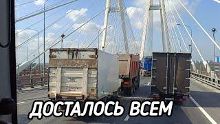 МНЕ ТОЖЕ ДОСТАЛОСЬ КСТАТИ!