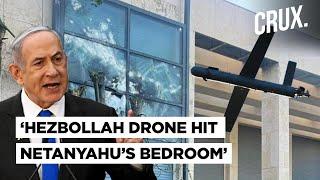 Hezbollah Claims Drone Attack On Netanyahu Home, Rocket Fire Kills Israel Soldier, IDF Bombs Lebanon