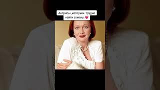 #флора #психология #отношения #любовь #семья #топ #популярное #тикток #лайк #интервью #жизнь #факты#