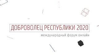 Проект "Поучительные чтения", добровольческое движение "Студенческое сердце", ГОУ ВПО "ГИИЯ"