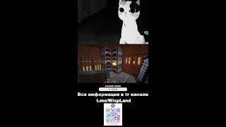 ВАНИЛКА БЕЗ ПРОХОДКИ! | ЗАЙТИ МОГУТ ВСЕ!! | minecraft vanilla survival #shorts
