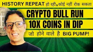 Next 10X Alt coins plan and strategy | Best Alt coins for  10X - Full plan is here