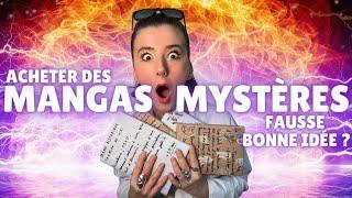 ACHETER DES MANGAS MYSTÈRES FAUSSE BONNE IDÉE ?  (UNBOXING+REVIEW)