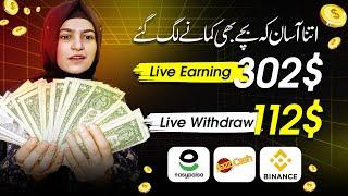 Live Withdraw 112$JazzCash Easypaisa Earning App Today in Pakistan 2024~Online Earning by Coinryze