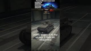 Время не щадит ..#shorts