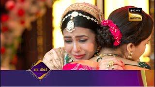 NEW Pukaar Dil Se Dil Tak Episode 84 | Pukaar  Ep 84 - Coming Up Next - पुकार - दिल से दिल तक