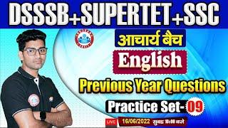 English for Teaching Exams, Previous Year English Questions, English for SUPERTET/DSSSB PRT/PGT/TGT