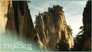 Huangshan: China's Magical Black Mountain | TRACKS