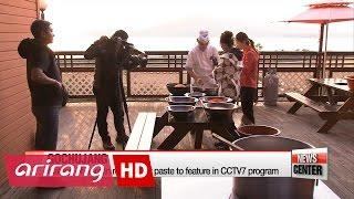 CCTV7 films special episodes of "Sightseeing Beautiful Chinese Countryside" in Korea