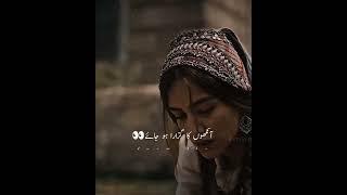 Whatsapp statusUrdu  poetrysad status  #youtubeshorts #ytshorts  #shorts