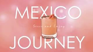 【防疫食譜】 【美味特飲】Mexico Journey Homemade Cocktail