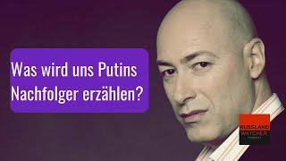 Gordon über Putins Nachfolger und die Geschichte, die sie uns erzählen werden