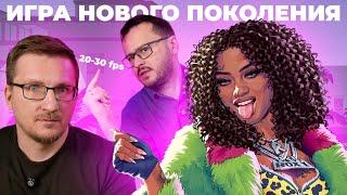 GTA 6 добьет Xbox и всем покажет