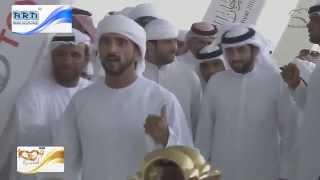 الناموس لسمو الشيخ حمدان بن محمد بن راشد آل مكتوم