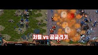 스타 명경기) 양보다 질