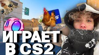 ВИШШЕП играет FACEIT в CS2 на СТРИМЕ  | Нарезки вищщеп lol