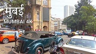 Walking Mumbai’s Elite Fort District - Historic & Modern Vibes 4K HDR