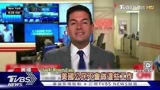 美感恩節花費比去年貴兩成 波音裁員2千人失業｜十點不一樣20241119