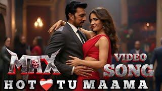 Hottu Mamma Max Movie Item Song | Hottu Mamma | Max | Song | Sudeep | Anjanish Loknath | Max Song |