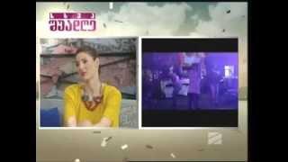 The Mins (rustavi2 "სხვა შუადღე")