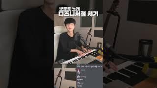 도대체 뽀로로랑 디즈니를 왜