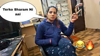 Prank On Bhabhi  | Love Kataria Vlogs