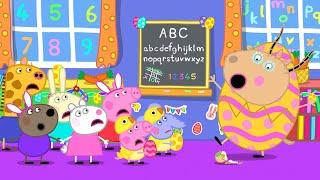 Egg-cellent Dress Up Party  Peppa Pig Tales Full Episodes  Peppa and Friends