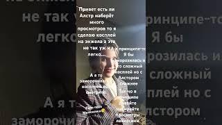 #милкис