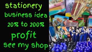 stationery business#stationery shop business idea#stationery shop business plan#stationery shop