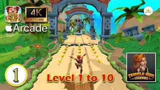 TEMPLE RUN LEGENDS | Mobile Gameplay | Part 1 | iOS Apple Arcade | Level 1 to 11