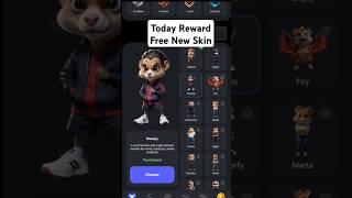 Hamster Kombat  Today Daily Reward Free New Skin Claim Now #DailyReward