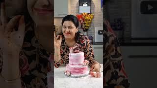 looking like a wow cakes by Riva Drolia#food #shorts #ytshorts #cakes #mintsrecipes