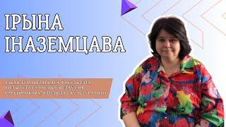 Женщины нужны науке! | СТОЛИЧНЫЙ ГОСТЬ